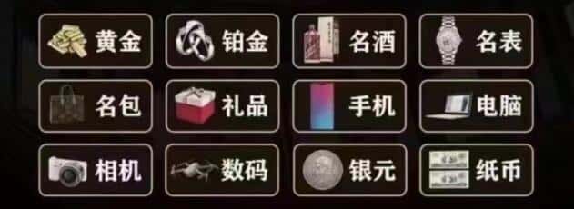 十堰丹江口市回收烟酒